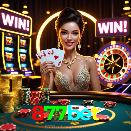 877bet：Jogue blackjack, aposte no futebol e vença com grandes prêmios!