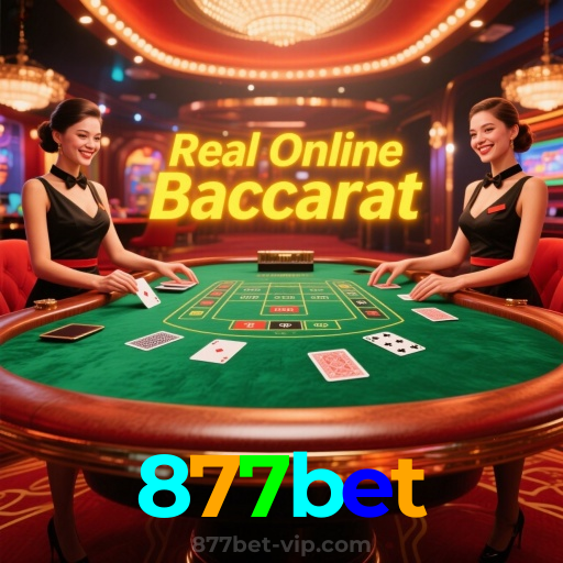 877bet：O futebol online está cheio de vitórias! Aposte e conquiste!