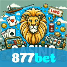 877bet：Aposte no futebol online e sinta a emoção de vencer!