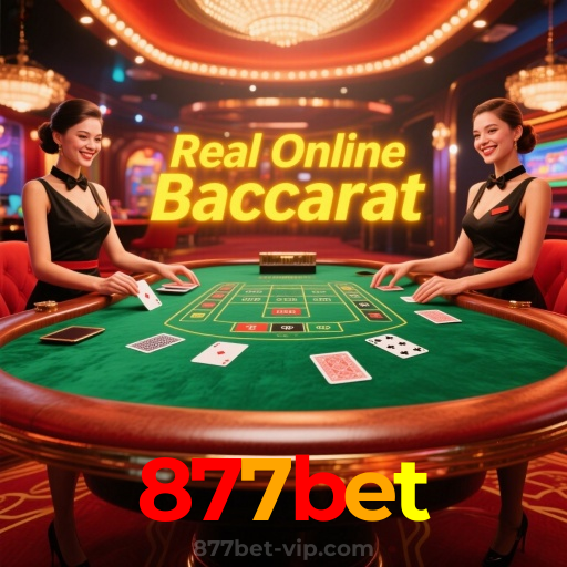 877bet：Aposte no futebol, jogue poker e conquiste vitórias épicas!